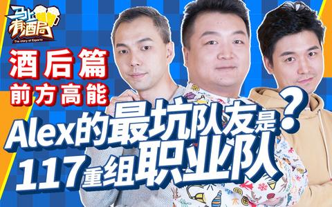 游戏反驳,揭秘游戏反驳背后的真相(图2) 游戏反驳,揭秘游戏反驳背后的真相(图2)