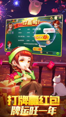乐烂游戏,尽享欢乐时光(图1)