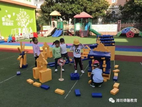 空间游戏幼儿,幼儿空间游戏乐趣无限(图2)