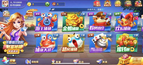 组合牛游戏,策略与技巧的完美融合(图1) 组合牛游戏,策略与技巧的完美融合(图1)