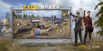 推荐刺激游戏,揭秘热门游戏推荐与玩法攻略(图1) 推荐刺激游戏,揭秘热门游戏推荐与玩法攻略(图1)