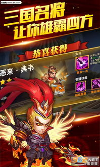 X星游戏,梦想启航(图3) X星游戏,梦想启航(图3)