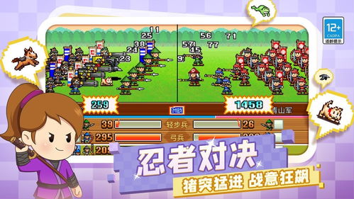 哪些游戏下载,揭秘热门游戏下载背后的奥秘(图3) 哪些游戏下载,揭秘热门游戏下载背后的奥秘(图3)