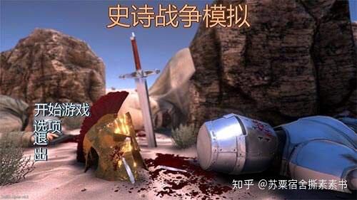 看海模式游戏,揭秘看海模式游戏的奇幻世界(图2) 看海模式游戏,揭秘看海模式游戏的奇幻世界(图2)
