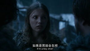 权力游戏第二季无删减,王座争夺与暗流涌动(图1) 权力游戏第二季无删减,王座争夺与暗流涌动(图1)