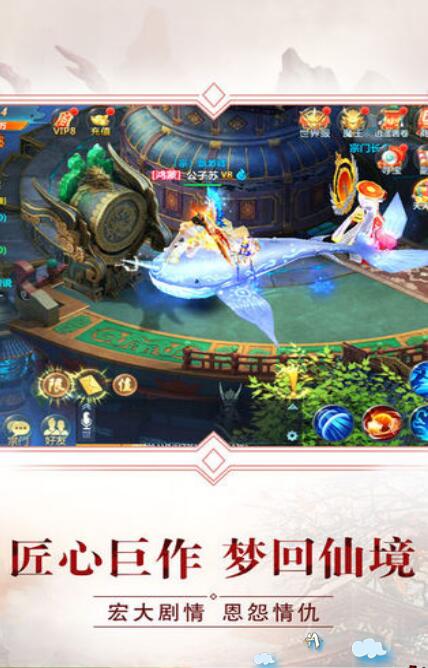 古神的游戏,探寻神秘世界的奇幻旅程(图1) 古神的游戏,探寻神秘世界的奇幻旅程(图1)