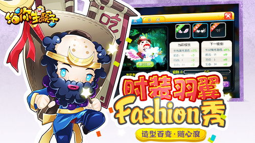 生了游戏,探索生了游戏的奇幻世界(图1) 生了游戏,探索生了游戏的奇幻世界(图1)