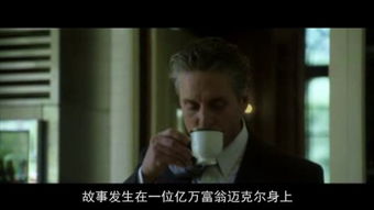 催泪心理游戏,揭秘催泪心理游戏的情感魔力(图3)