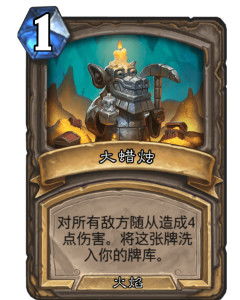 游戏传奇卡,开启奇幻冒险之旅(图2) 游戏传奇卡,开启奇幻冒险之旅(图2)