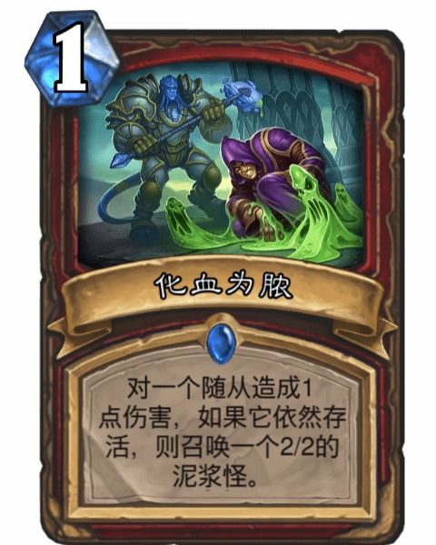 游戏传奇卡,开启奇幻冒险之旅(图3) 游戏传奇卡,开启奇幻冒险之旅(图3)