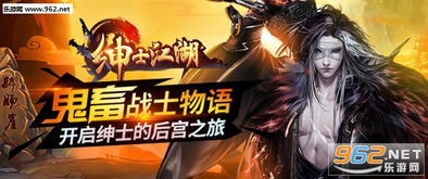 功夫大挑战中文版安卓游戏下载 (图1) 功夫大挑战中文版安卓游戏下载 (图1)