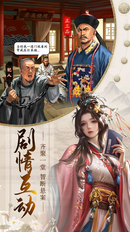 PsychicIdle超能力者养成游戏手机最新版2024下载安卓版 (图1) PsychicIdle超能力者养成游戏手机最新版2024下载安卓版 (图1)