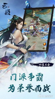 PsychicIdle超能力者养成游戏手机最新版2024下载安卓版 (图3) PsychicIdle超能力者养成游戏手机最新版2024下载安卓版 (图3)