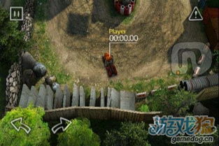 桌面游泳 (图3) 桌面游泳 (图3)