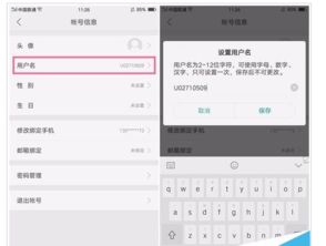 oppo游戏助手旧版本 (图3) oppo游戏助手旧版本 (图3)