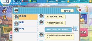 555游戏攻略app安卓免费版 (图1) 555游戏攻略app安卓免费版 (图1)