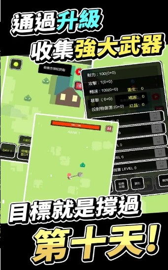 德卢卡家族游戏安卓0.61 (图1) 德卢卡家族游戏安卓0.61 (图1)