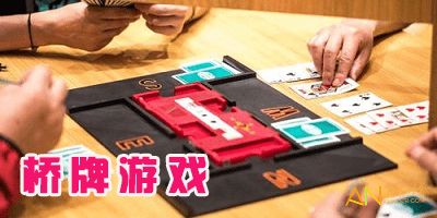 绿色兵团单机游戏下载 (图1) 绿色兵团单机游戏下载 (图1)