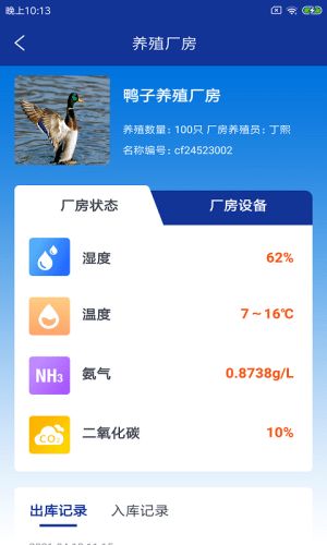 就爱看磁力 (图1) 就爱看磁力 (图1)