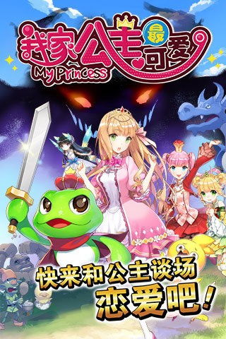 绝对才能生存RPG(AbsoluteTalentSurvivalRPG) (图1) 绝对才能生存RPG(AbsoluteTalentSurvivalRPG) (图1)