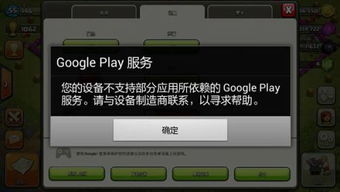 幸运草的约定游戏下载 (图1) 幸运草的约定游戏下载 (图1)