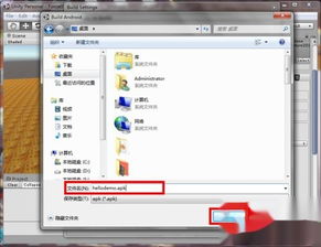 游戏开发物语中文版 (图1) 游戏开发物语中文版 (图1)