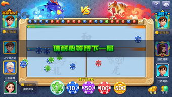 爱丽丝的梦想游戏破解版无限金币 (图1) 爱丽丝的梦想游戏破解版无限金币 (图1)