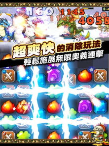 鸭梨鸭梨动漫官网版 (图3)