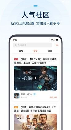 车行168安卓13.0 (图1) 车行168安卓13.0 (图1)