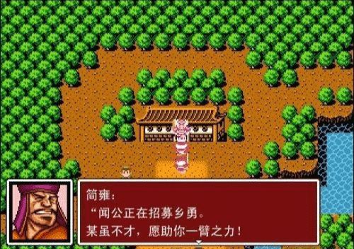 想编游戏,探索未知世界的神秘之旅(图3) 想编游戏,探索未知世界的神秘之旅(图3)