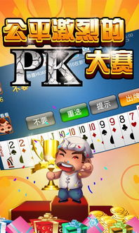 吐音小游戏,趣味小游戏带你轻松掌握发音技巧(图2) 吐音小游戏,趣味小游戏带你轻松掌握发音技巧(图2)