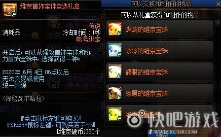 减压游戏小说,减压游戏小说的奇幻冒险(图1) 减压游戏小说,减压游戏小说的奇幻冒险(图1)