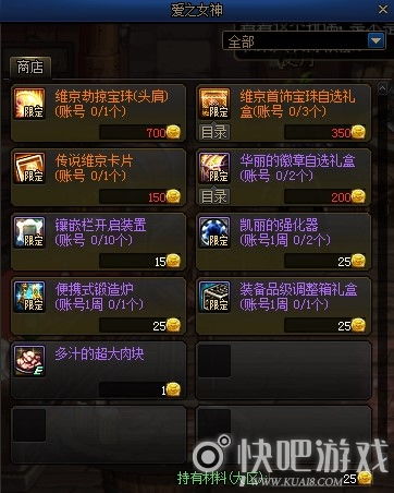 减压游戏小说,减压游戏小说的奇幻冒险(图3) 减压游戏小说,减压游戏小说的奇幻冒险(图3)