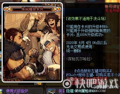 减压游戏小说,减压游戏小说的奇幻冒险(图2) 减压游戏小说,减压游戏小说的奇幻冒险(图2)