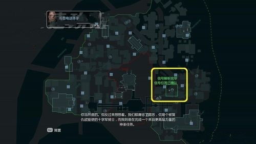 扎关刀游戏,一场紧张刺激的古代武侠对决(图2) 扎关刀游戏,一场紧张刺激的古代武侠对决(图2)