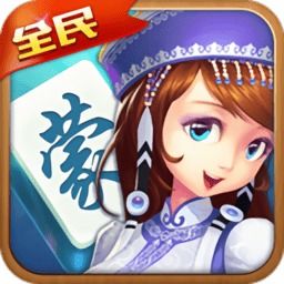 打幺游戏,智慧与策略的竞技场(图3) 打幺游戏,智慧与策略的竞技场(图3)