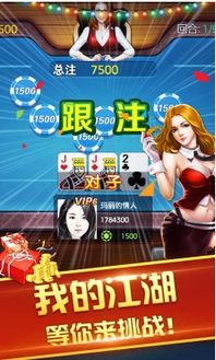 游戏快乐吧,尽享游戏盛宴(图3) 游戏快乐吧,尽享游戏盛宴(图3)