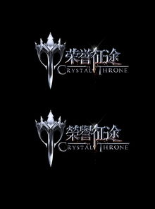游戏logo特效,光影交织的视觉盛宴(图3) 游戏logo特效,光影交织的视觉盛宴(图3)
