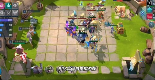 几只的游戏,欢乐无限(图1) 几只的游戏,欢乐无限(图1)