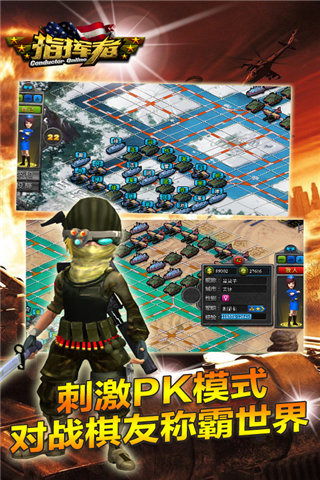 张浩游戏,探索虚拟世界的无限可能(图3) 张浩游戏,探索虚拟世界的无限可能(图3)