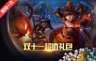 灵魂歌手游戏,探寻音乐与灵魂的完美融合之旅(图3) 灵魂歌手游戏,探寻音乐与灵魂的完美融合之旅(图3)