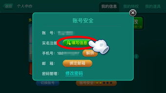 游戏务必,探索未知世界的游戏传奇(图3) 游戏务必,探索未知世界的游戏传奇(图3)
