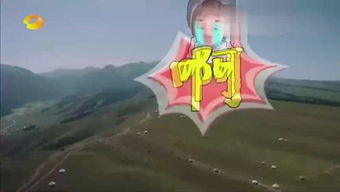 宗浩大游戏,探索无尽奇幻世界的冒险之旅(图1) 宗浩大游戏,探索无尽奇幻世界的冒险之旅(图1)
