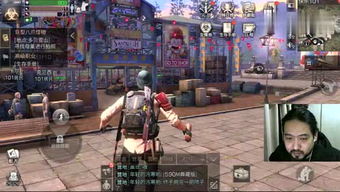 宗浩大游戏,探索无尽奇幻世界的冒险之旅(图3) 宗浩大游戏,探索无尽奇幻世界的冒险之旅(图3)