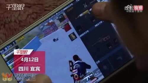 闹心游戏名,揭秘虚拟世界中的喜怒哀乐(图1) 闹心游戏名,揭秘虚拟世界中的喜怒哀乐(图1)