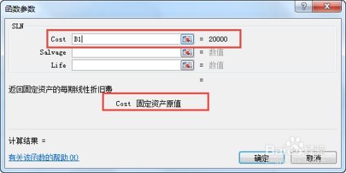 sln游戏,sln游戏深度解析(图3) sln游戏,sln游戏深度解析(图3)