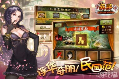 游戏无厘头,无厘头游戏里的疯狂冒险之旅(图3) 游戏无厘头,无厘头游戏里的疯狂冒险之旅(图3)