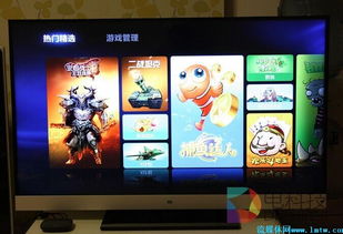 游戏内热,揭秘游戏内热能的秘密(图1) 游戏内热,揭秘游戏内热能的秘密(图1)