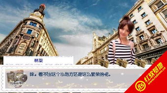 北墨游戏,畅享无尽冒险之旅(图2) 北墨游戏,畅享无尽冒险之旅(图2)