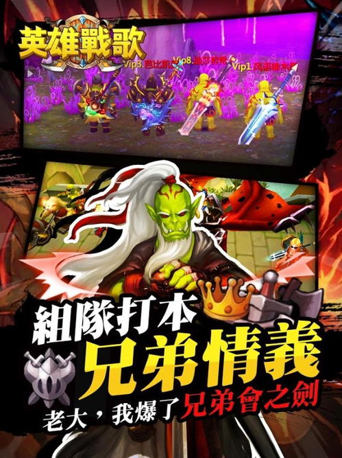 游戏漫漫,探索未知世界的奇幻冒险之旅(图2) 游戏漫漫,探索未知世界的奇幻冒险之旅(图2)